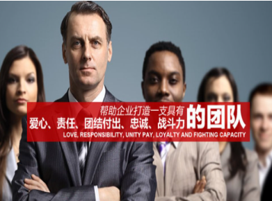 乾安要账公司